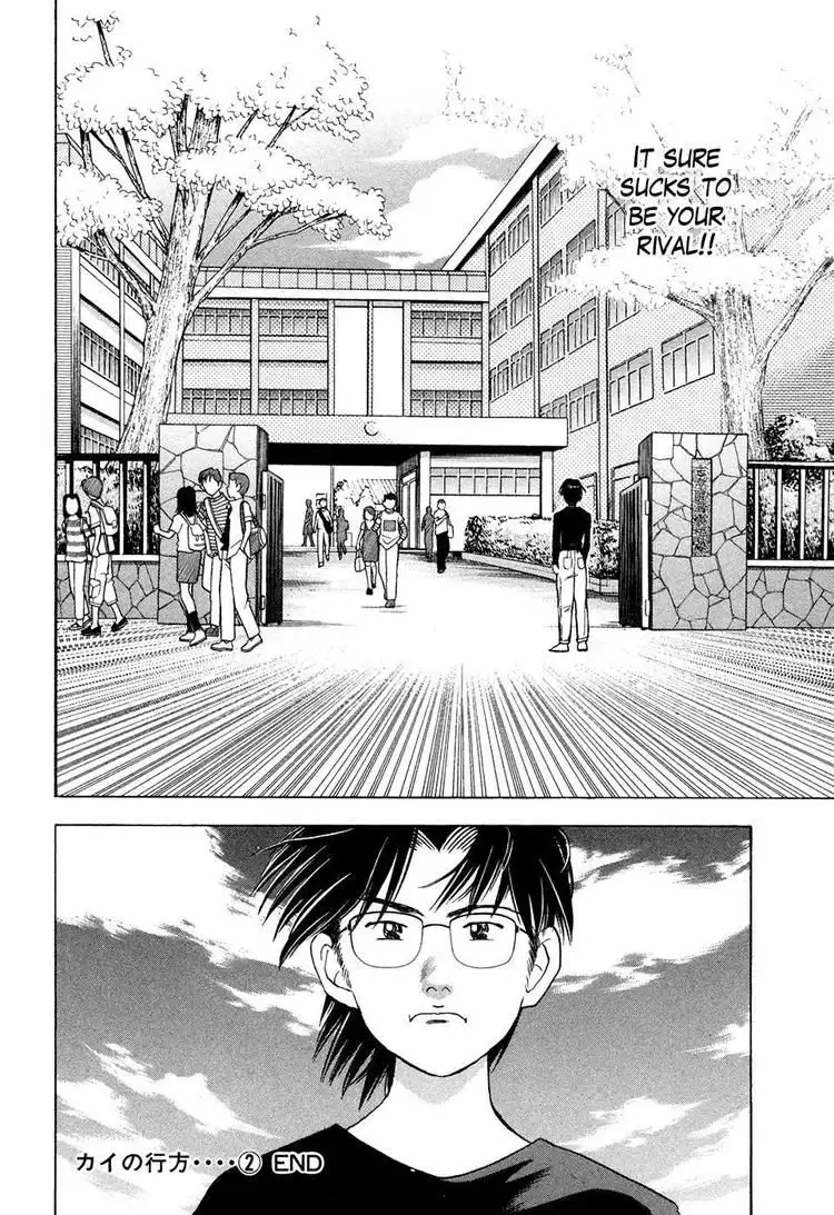 Piano no mori Chapter 61 13